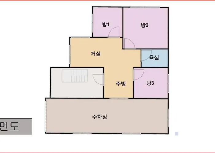 Appartement Hyun *