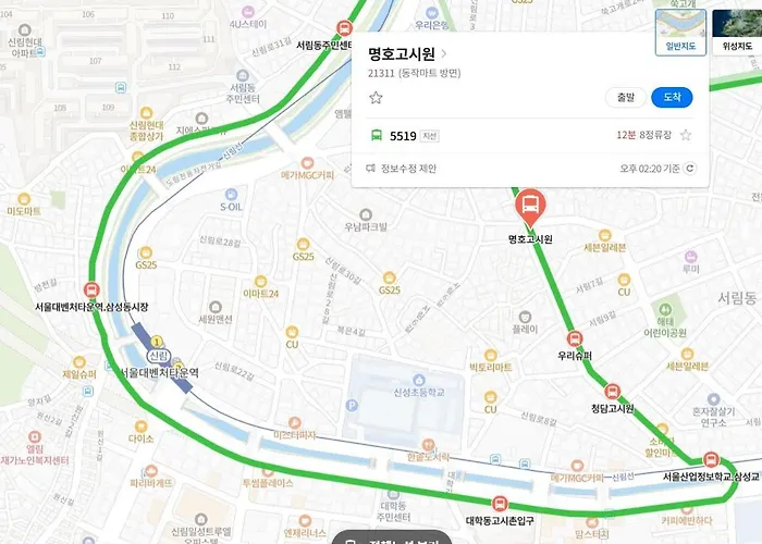 Appartement Hyun Seoel