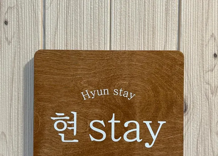 Hyun